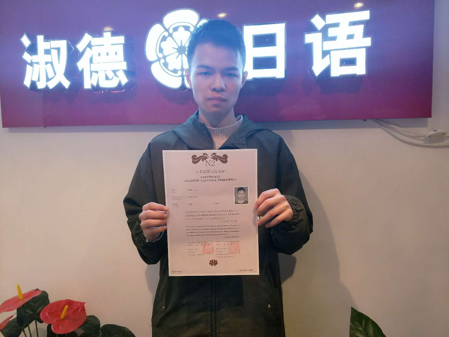 少儿小提琴课程